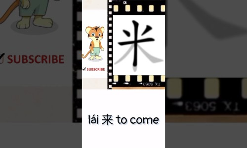 杏仁吃法图片-杏仁吃法?专区_杏仁吃法?专区_杏仁吃法网
