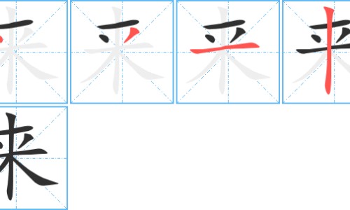 杏仁吃法简单做法-杏仁吃法?专区_杏仁吃法?专区_杏仁吃法网